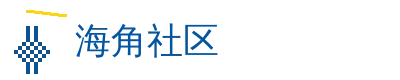 老板那里是XL接档 社区Logo